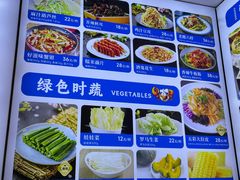 -海味当家·蒸锅海鲜(中山广场创始店)