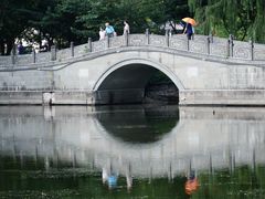 -和平公园