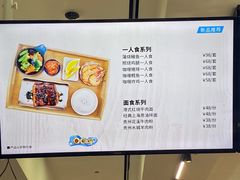 -贝林大翅鲸简餐厅(国家海洋博物馆店)