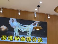 -力加客辣子鸡盖面(吾悦广场店)