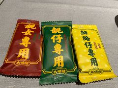 -大鸽饭(体育西路店)