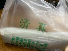 -老磁器口豆汁店(马家堡店)