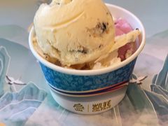 冰淇淋-济南香格里拉·咖啡泉自助餐厅