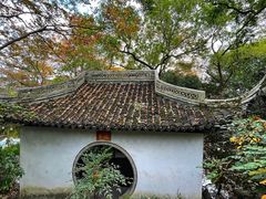 -秋霞圃