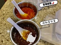 -龙继斑鱼庄(犀浦店)