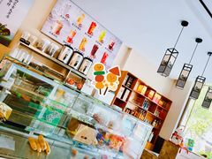 -老三羊汤【北兴隆街店】