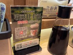 -金原鸭血粉丝汤·汤包·脆皮烤鸭(南京博物院店)
