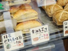 -Juicy Bakery(大学路店)