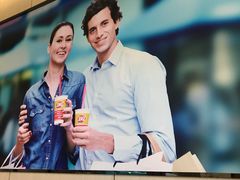 -DQ·蛋糕·冰淇淋(高新万达店)
