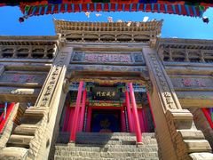 -高庙保安寺