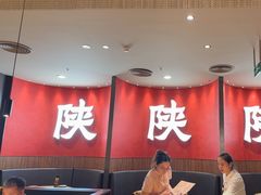 -大师兄·西北小馆(北站缤果空间店)