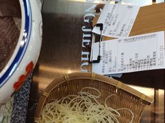 -鸿姐老火锅(花园路店)
