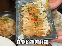 -锦上中式酒馆(南内环店)