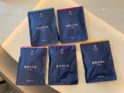 -baby bella小贝拉母婴护理中心(北京东隅店)