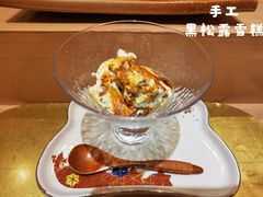 手工黑松露雪糕-荣一代目OMAKASE板前料理