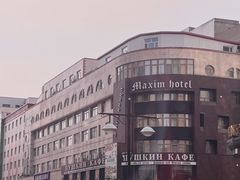 -马克西姆俄罗斯餐厅(绥芬河店)