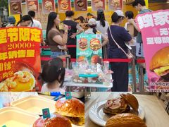 -万达广场(北京槐房店)