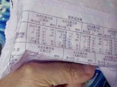 -御品轩(边家村店)