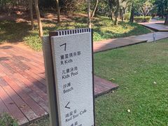 -三亚海棠湾万丽度假酒店