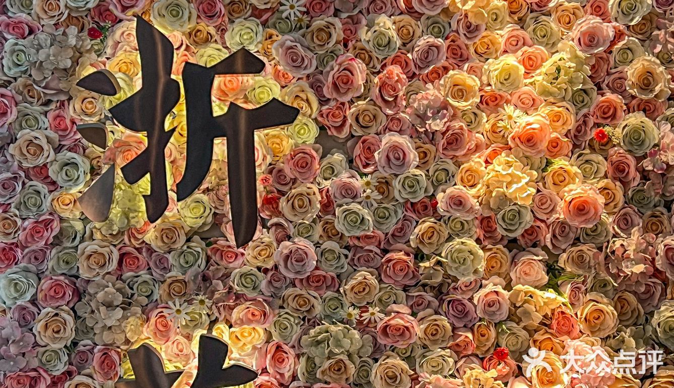 湖滨杭帮菜天花板，今天来摸一摸。