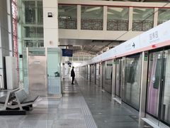 -园博园(地铁站)