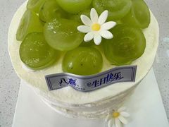 -八喜冰淇淋蛋糕(宁园店)