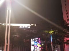-金光华广场