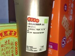 -佛山印象城(季华五路店)