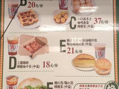 -孖记茶档·热腾茶餐(乐峰店)