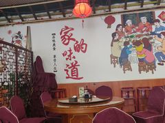 大堂-天天初二·天津传统捞面·天津特色菜(凌奥总店)
