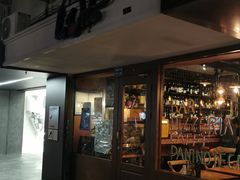 -La Tavernetta(Bar à Vin)(乌鲁木齐路店)