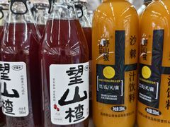 -天河沃尔玛