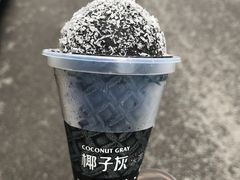 -全家便利店(兴贤路店)