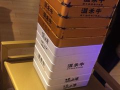 -温禾牛·和牛寿喜烧自助火锅(恒基名人店)