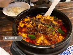 -陈麻婆豆腐总店