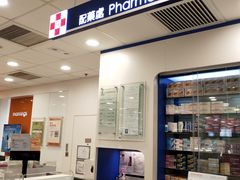 -万宁超市（重庆大厦南）(重庆购物商场店)