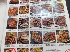 -张包铺(道外店)