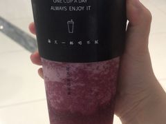 -古茗(东鼓道店)
