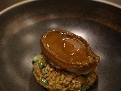 鲍鱼饭-广州文华东方酒店·江-由辉师傅主理