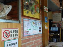 -狮龙啤酒烧烤屋(建二路店)
