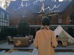 -一尺花园(安和花园店)