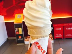 -永和大王(华侨城店)