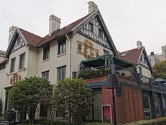 -席家花园(巨鹿花园店)