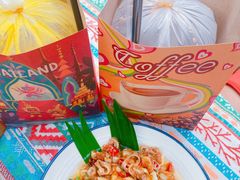 -半坡九号老挝冰咖啡