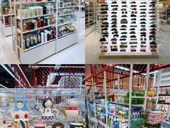 -优你客(久光百货店)