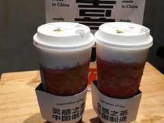 -喜茶(深圳东门1234店)
