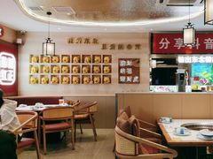 -遇东北林区铁锅炖(南开店)