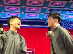 -德云社(三里屯店)