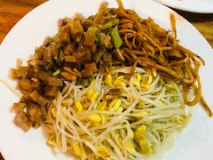 -温记府廟豆汤饭·始于1955年(海椒店)
