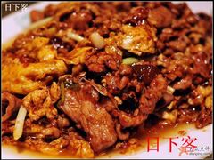 -南来顺饭庄·清真(南菜园店)